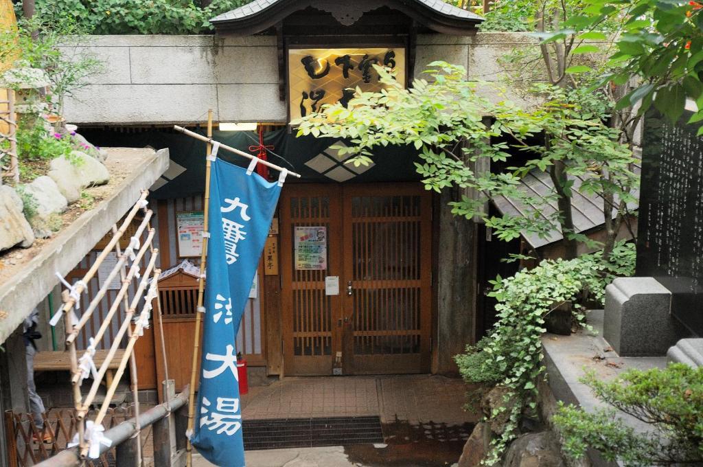 Kadoya Hotell Yamanouchi  Eksteriør bilde