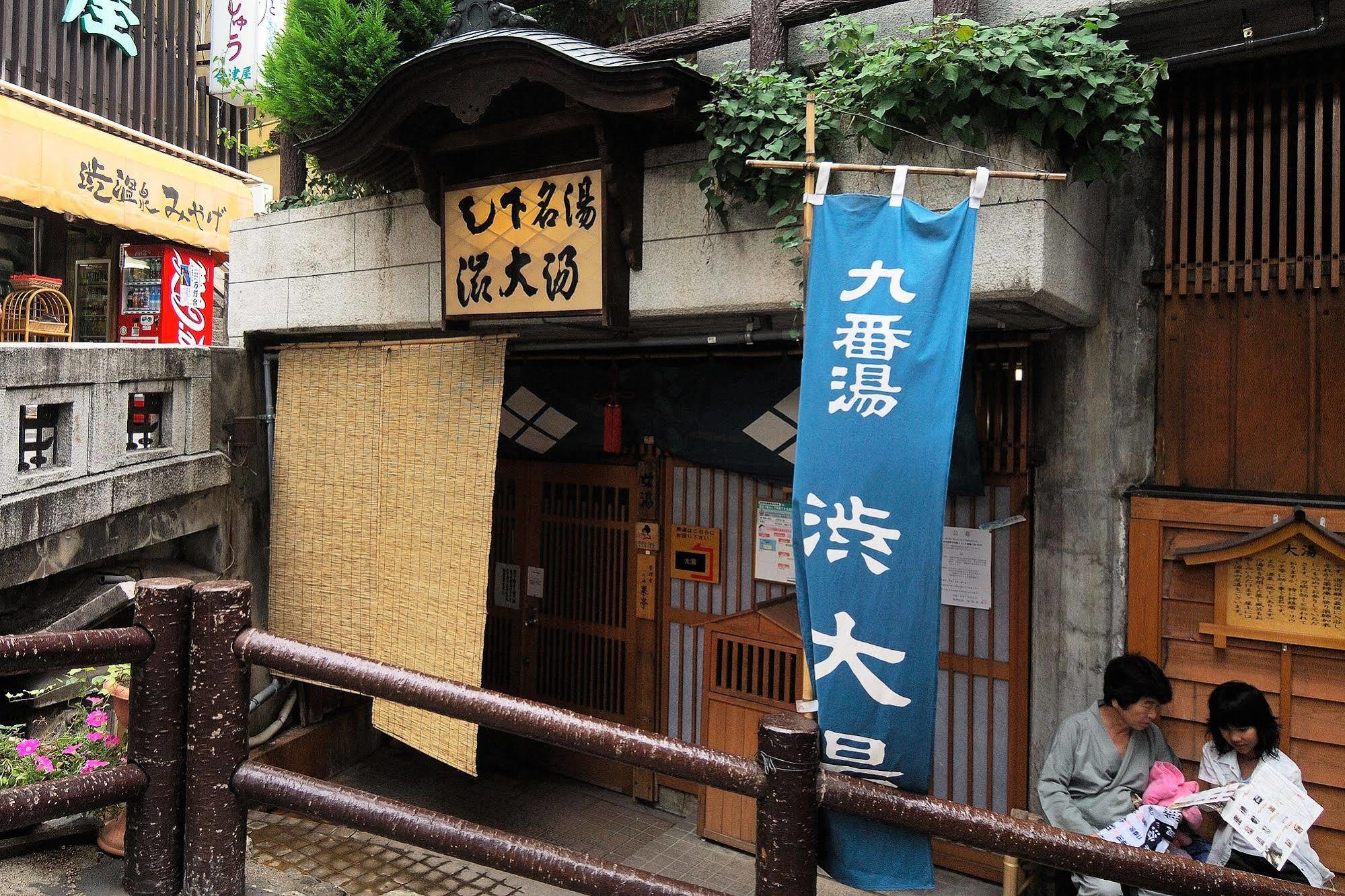 Kadoya Hotell Yamanouchi  Eksteriør bilde
